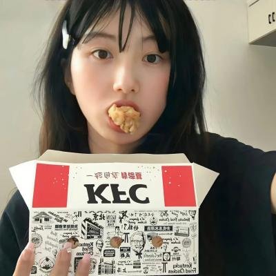 荷尔蒙